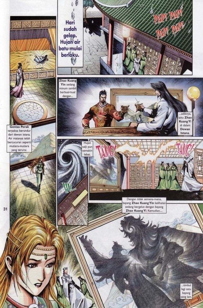 Raja Raja Perwira: Chapter 214 - Page 29