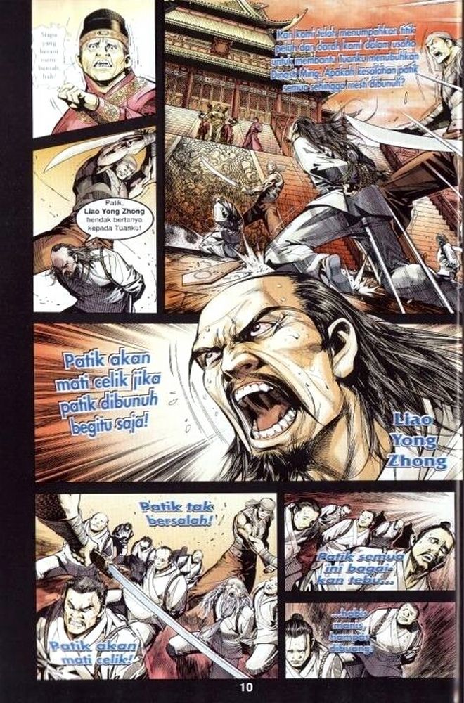 Raja Rembulan Sakti: Chapter 01 - Page 10