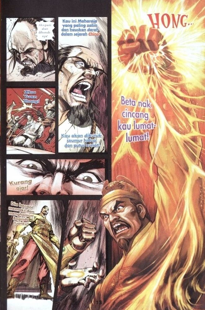 Raja Rembulan Sakti: Chapter 01 - Page 13