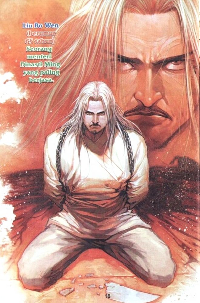 Raja Rembulan Sakti: Chapter 01 - Page 18