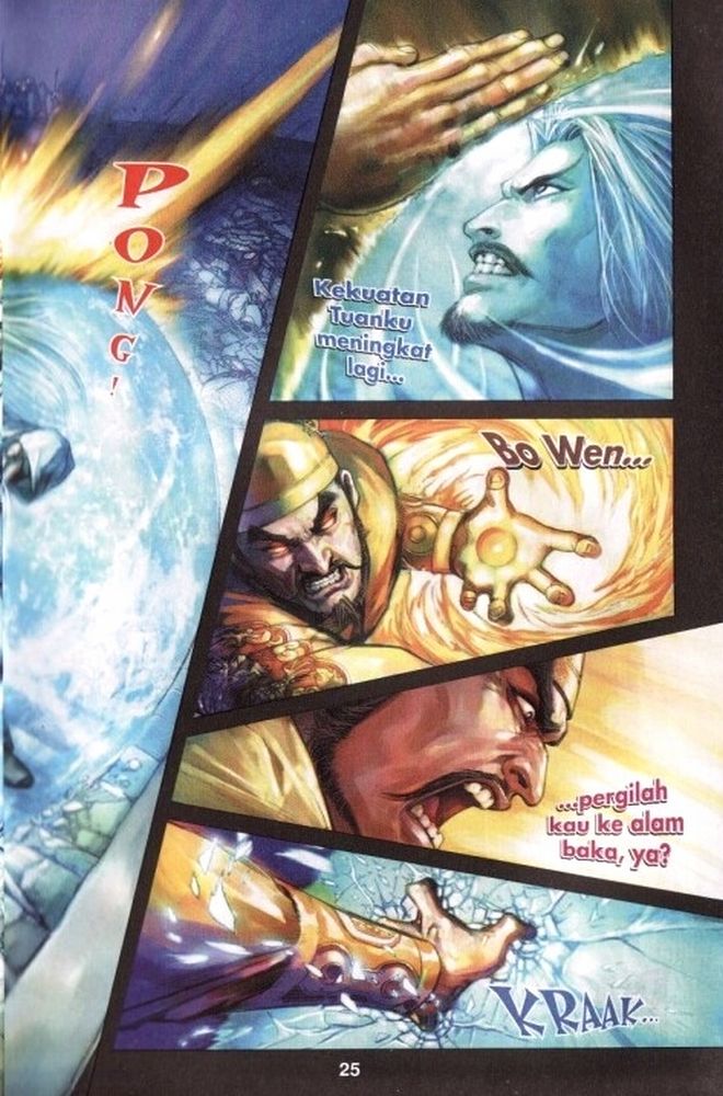 Raja Rembulan Sakti: Chapter 01 - Page 25