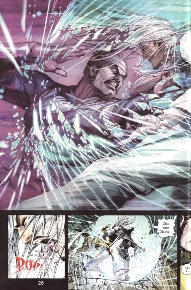 Raja Rembulan Sakti: Chapter 01 - Page 26