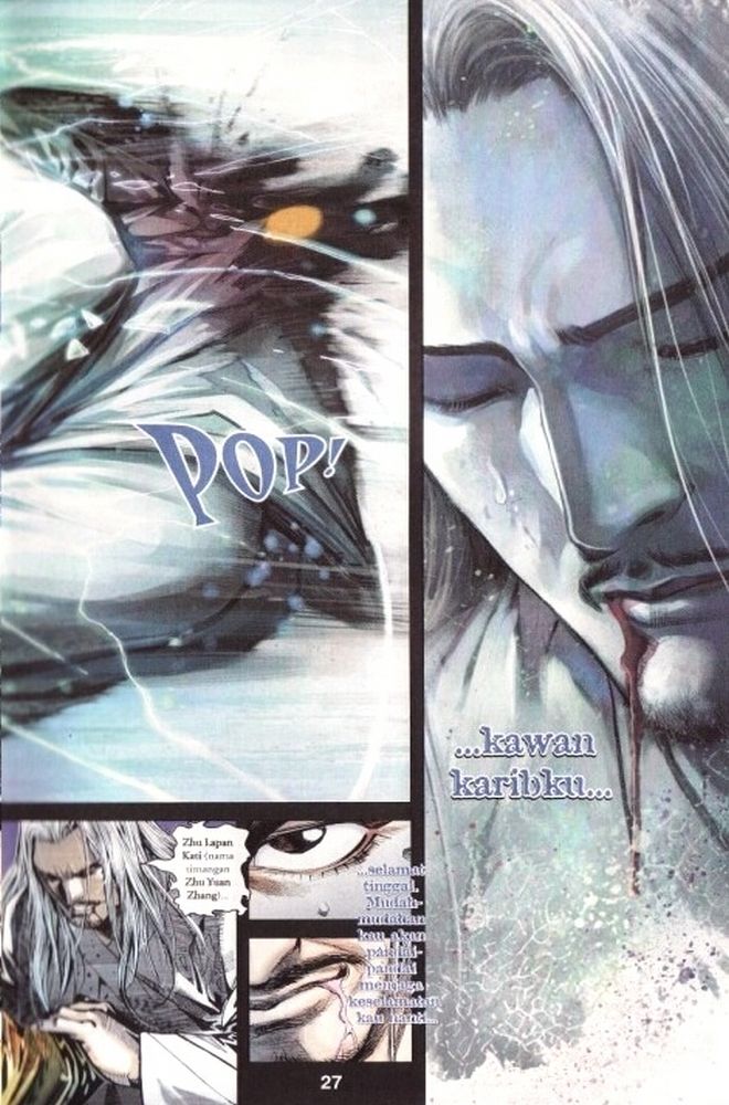 Raja Rembulan Sakti: Chapter 01 - Page 27