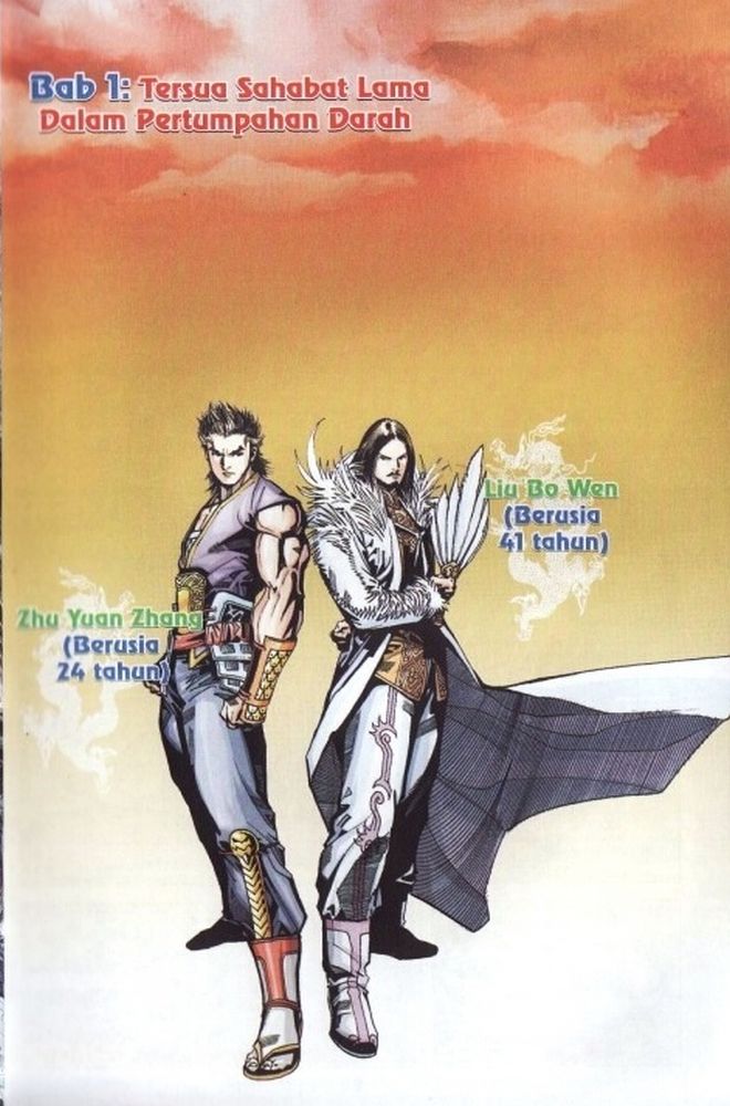 Raja Rembulan Sakti: Chapter 01 - Page 29