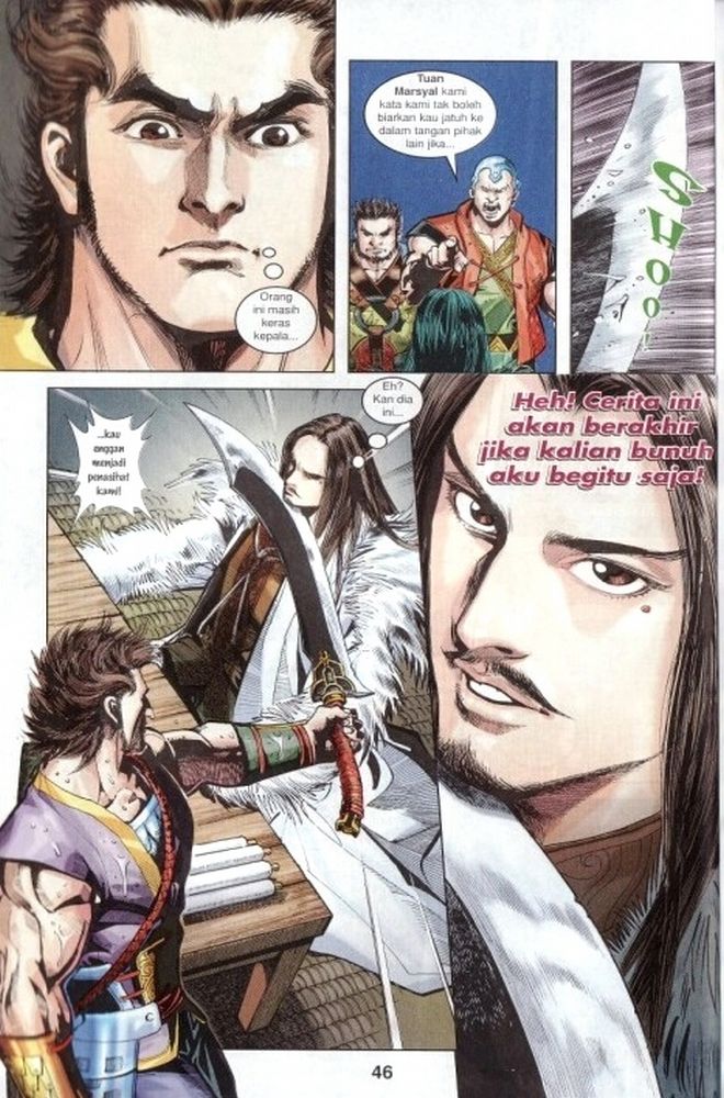 Raja Rembulan Sakti: Chapter 01 - Page 46