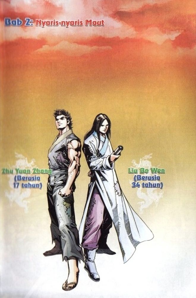 Raja Rembulan Sakti: Chapter 01 - Page 53