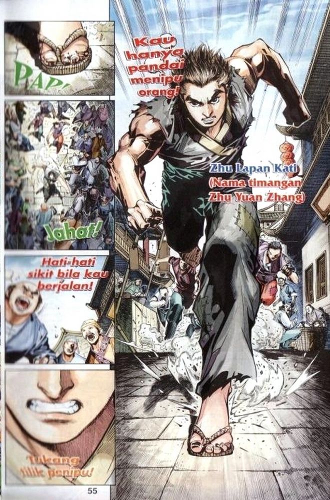 Raja Rembulan Sakti: Chapter 01 - Page 55