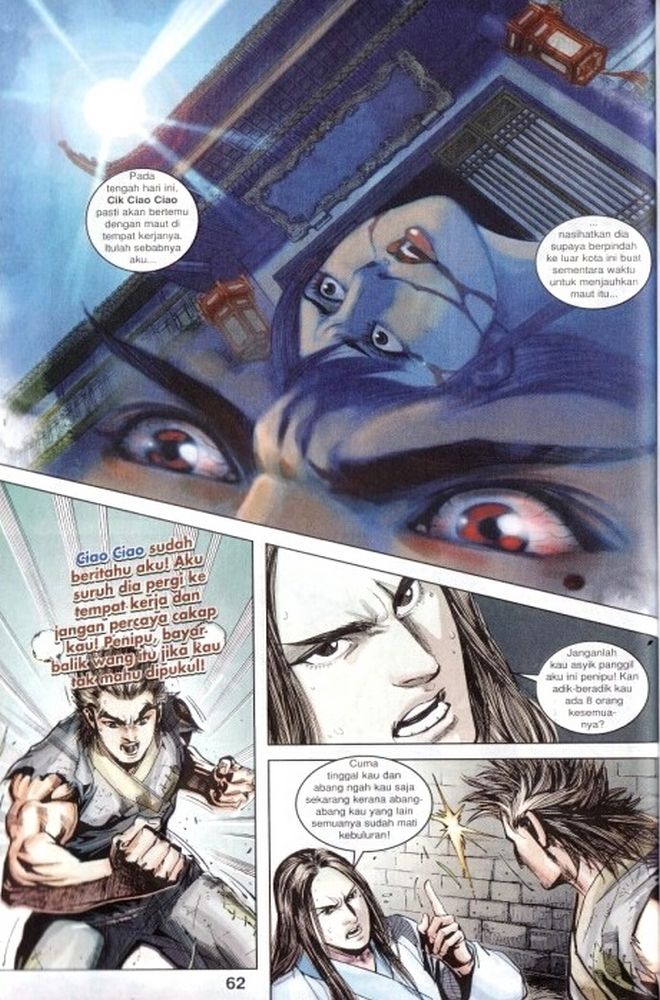 Raja Rembulan Sakti: Chapter 01 - Page 62