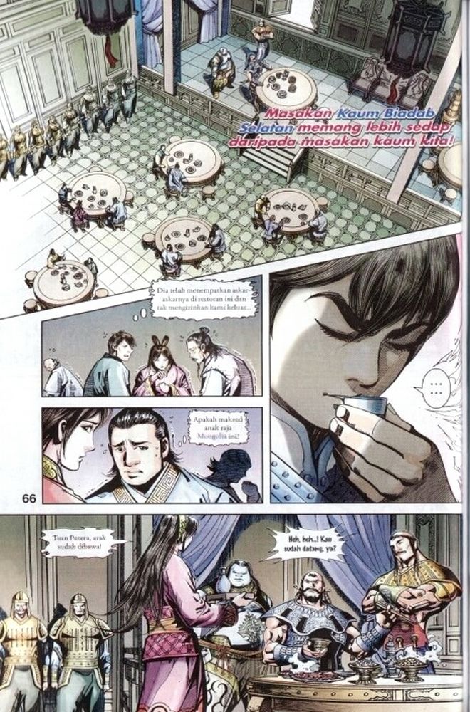 Raja Rembulan Sakti: Chapter 01 - Page 66