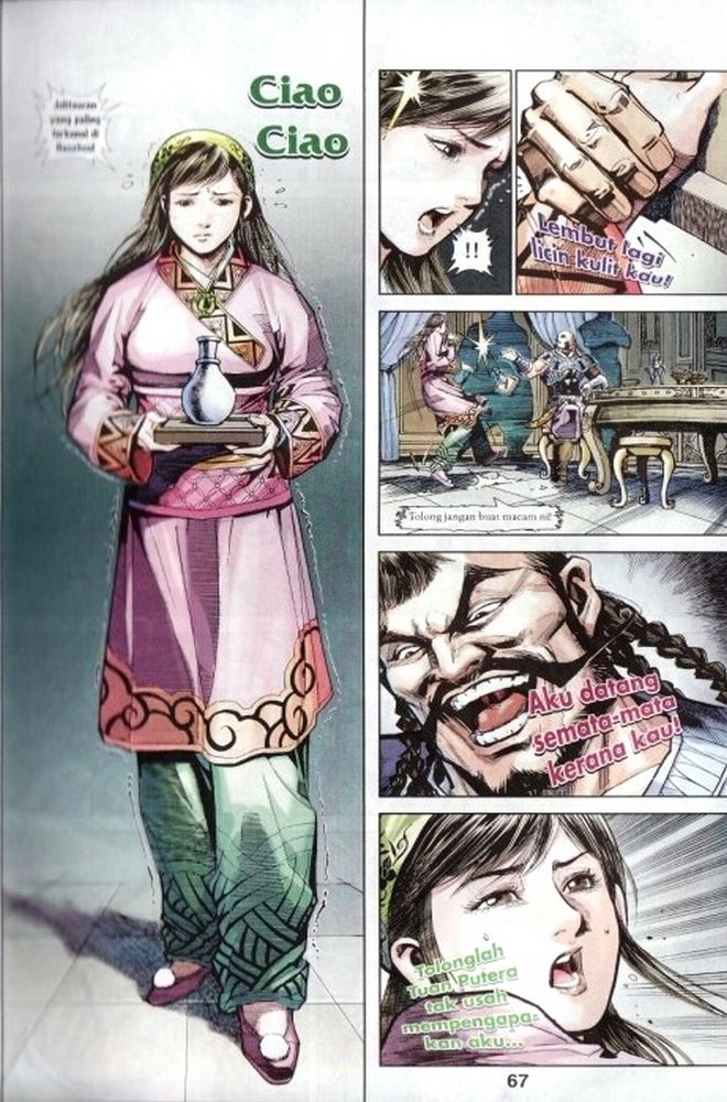 Raja Rembulan Sakti: Chapter 01 - Page 67