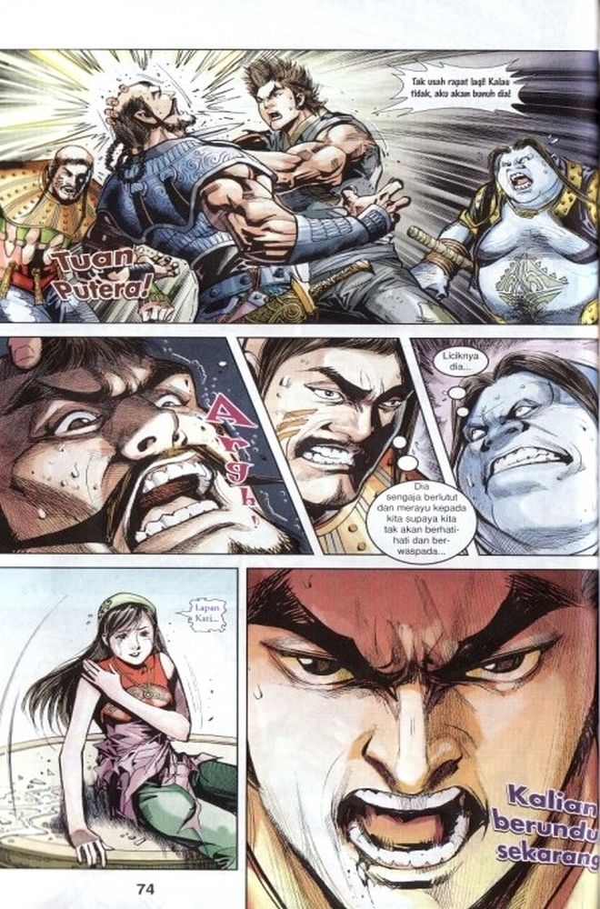 Raja Rembulan Sakti: Chapter 01 - Page 74