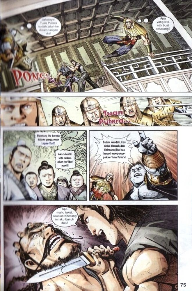 Raja Rembulan Sakti: Chapter 01 - Page 75