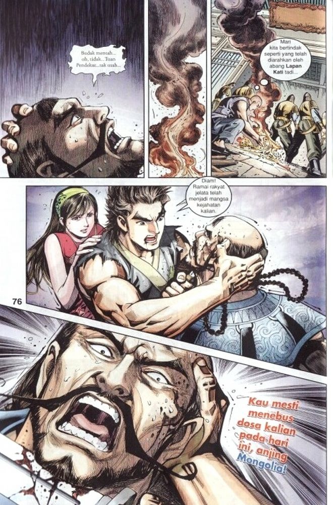 Raja Rembulan Sakti: Chapter 01 - Page 76