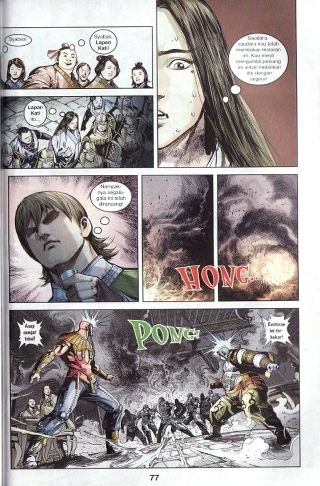 Raja Rembulan Sakti: Chapter 01 - Page 77