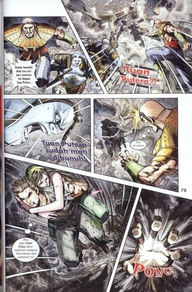 Raja Rembulan Sakti: Chapter 01 - Page 79