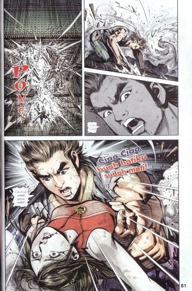 Raja Rembulan Sakti: Chapter 01 - Page 81