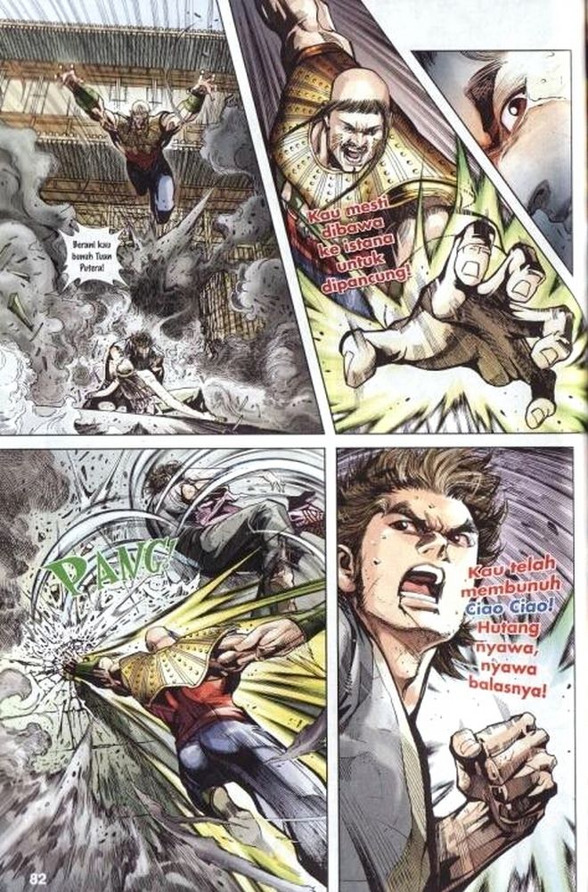 Raja Rembulan Sakti: Chapter 01 - Page 82