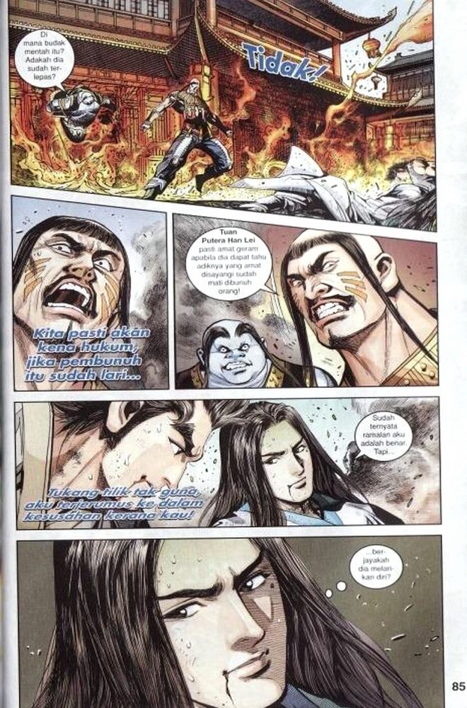 Raja Rembulan Sakti: Chapter 01 - Page 85