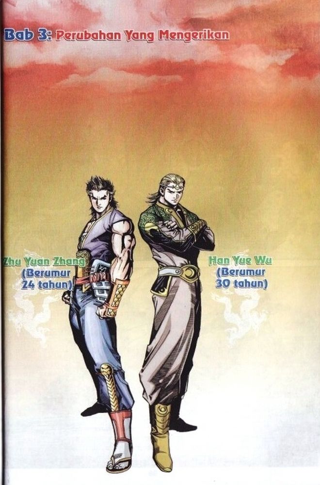 Raja Rembulan Sakti: Chapter 01 - Page 97