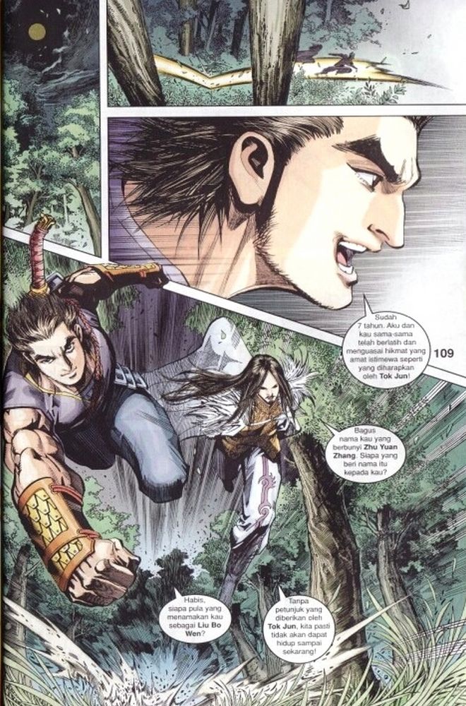 Raja Rembulan Sakti: Chapter 01 - Page 109