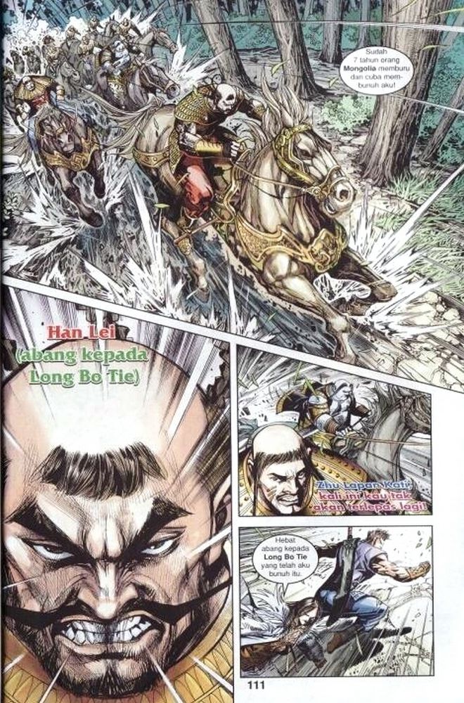 Raja Rembulan Sakti: Chapter 01 - Page 111