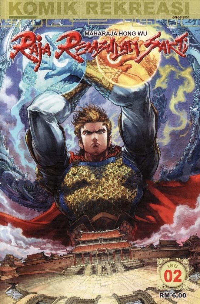 Raja Rembulan Sakti: Chapter 02 - Page 2