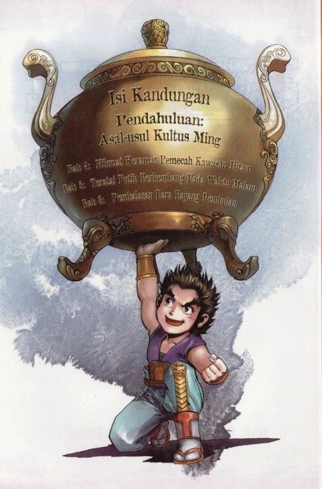 Raja Rembulan Sakti: Chapter 02 - Page 4