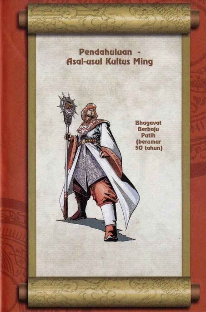 Raja Rembulan Sakti: Chapter 02 - Page 5