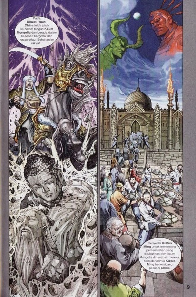 Raja Rembulan Sakti: Chapter 02 - Page 9