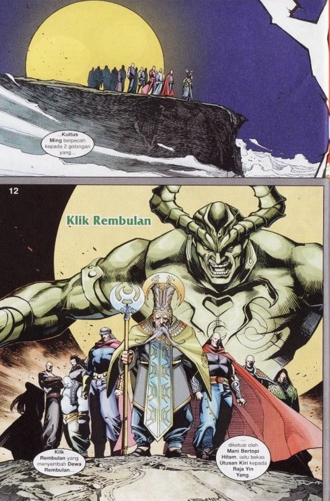 Raja Rembulan Sakti: Chapter 02 - Page 12