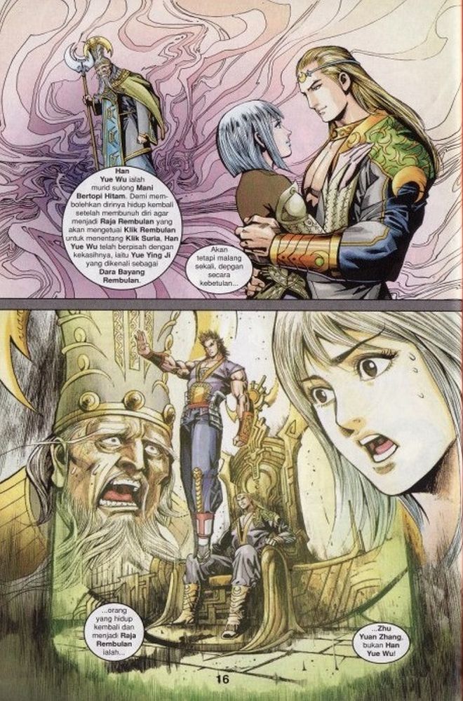 Raja Rembulan Sakti: Chapter 02 - Page 16