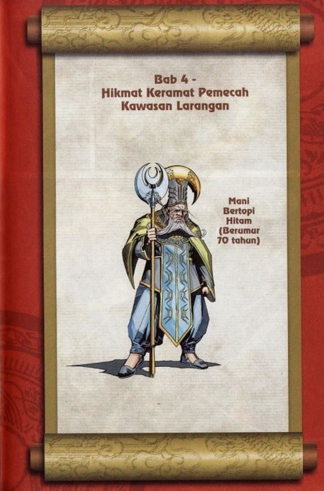 Raja Rembulan Sakti: Chapter 02 - Page 17