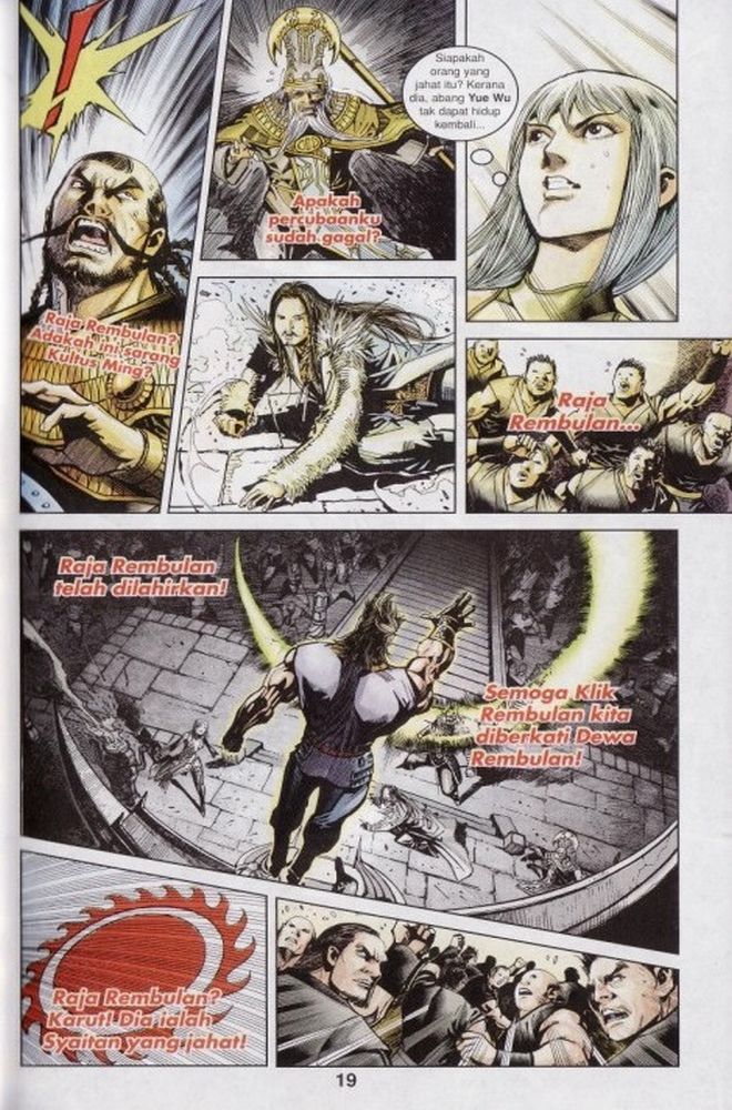 Raja Rembulan Sakti: Chapter 02 - Page 19