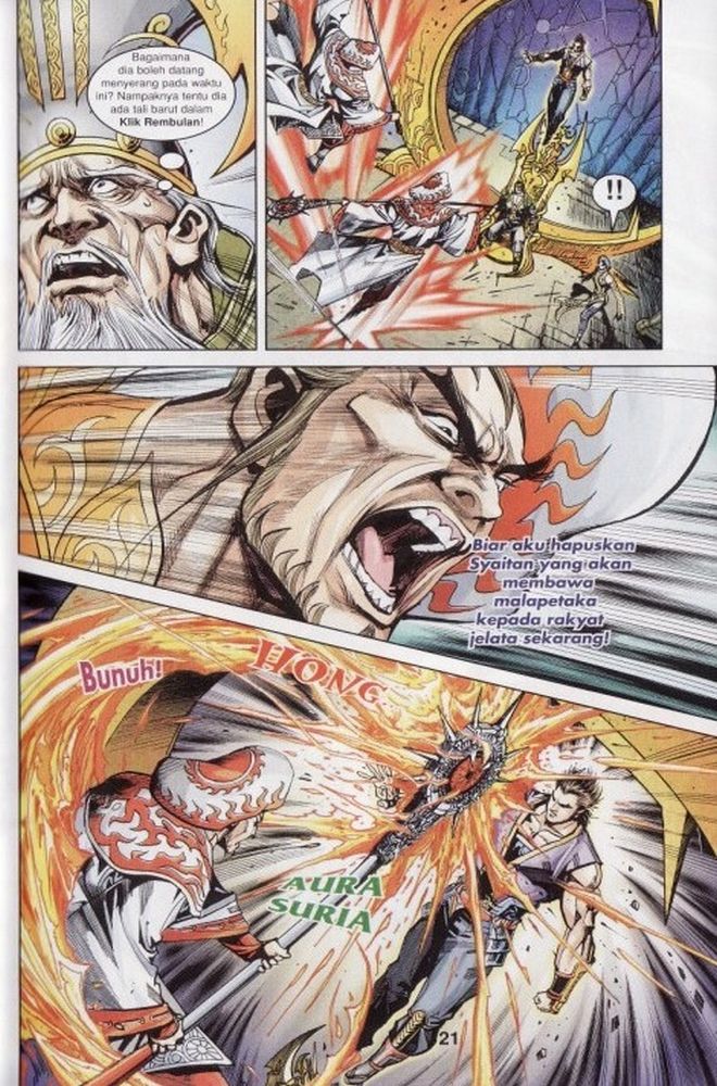 Raja Rembulan Sakti: Chapter 02 - Page 21