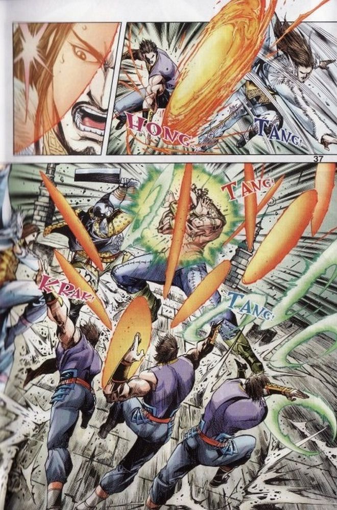 Raja Rembulan Sakti: Chapter 02 - Page 36