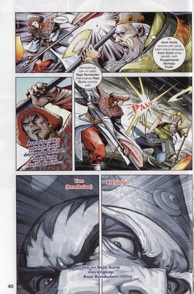 Raja Rembulan Sakti: Chapter 02 - Page 39