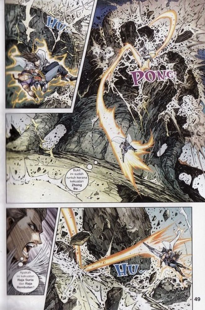 Raja Rembulan Sakti: Chapter 02 - Page 47