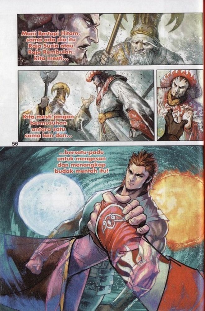 Raja Rembulan Sakti: Chapter 02 - Page 53