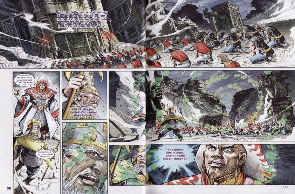 Raja Rembulan Sakti: Chapter 02 - Page 55