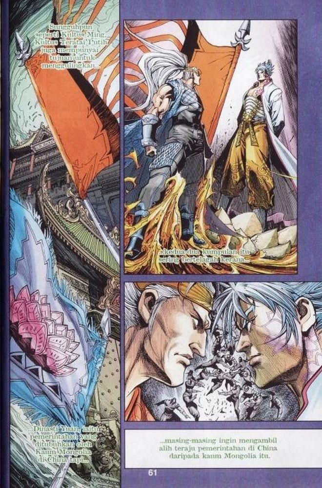 Raja Rembulan Sakti: Chapter 02 - Page 57