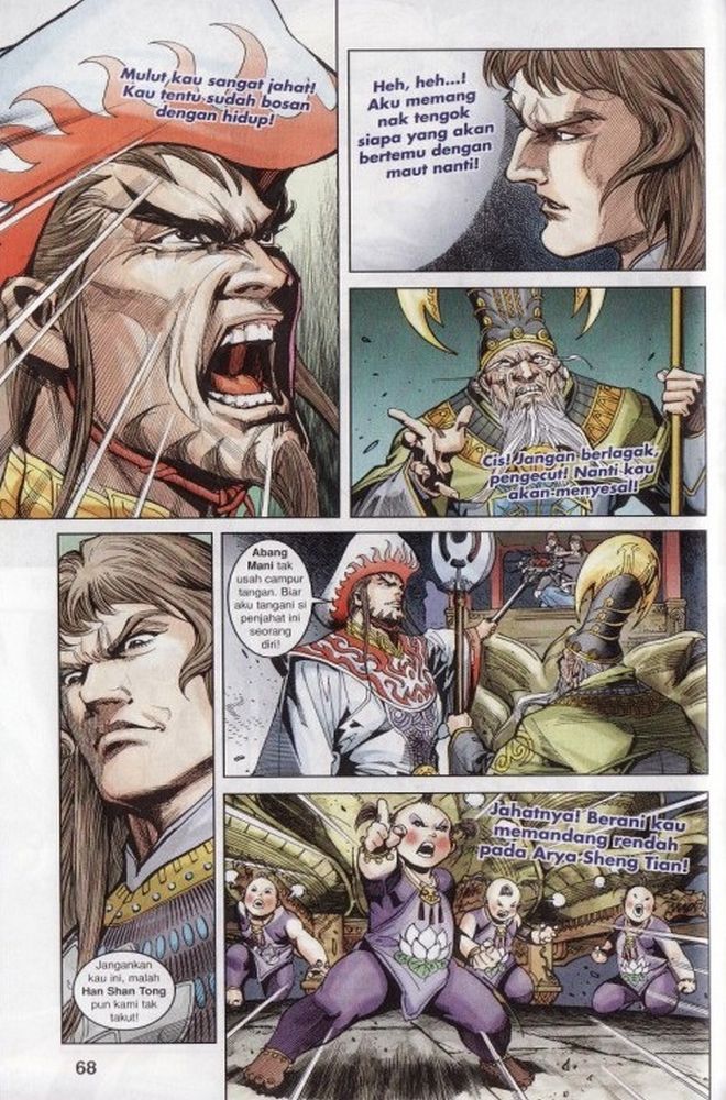 Raja Rembulan Sakti: Chapter 02 - Page 63