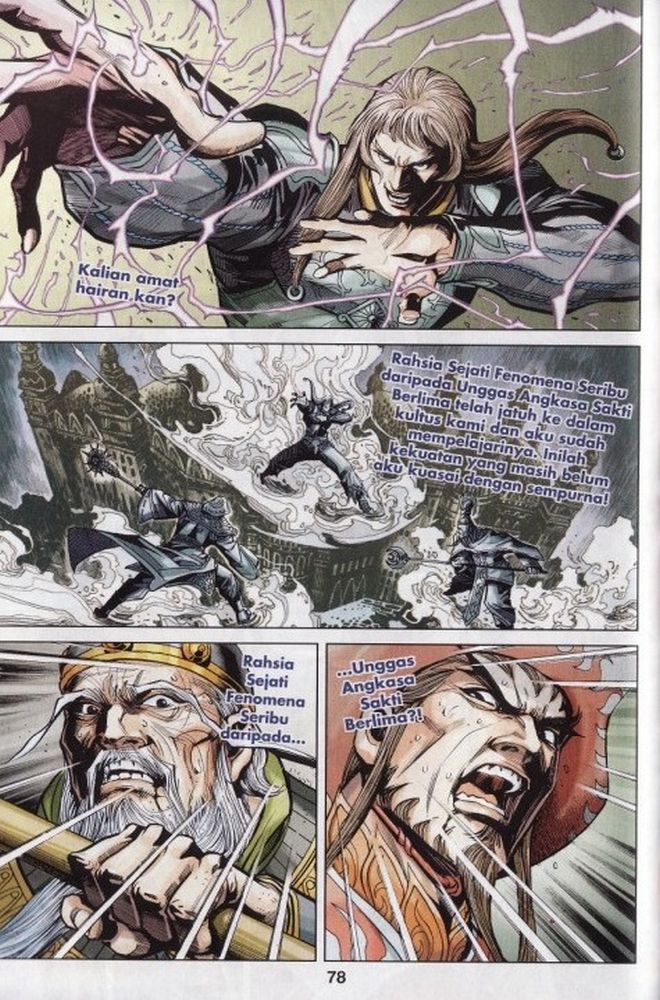 Raja Rembulan Sakti: Chapter 02 - Page 72