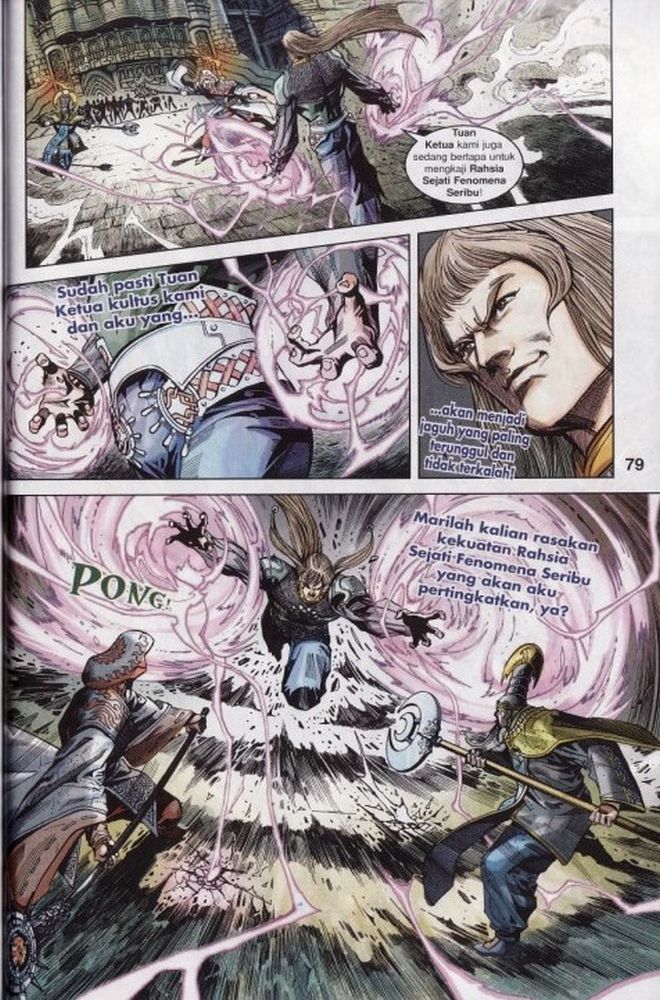 Raja Rembulan Sakti: Chapter 02 - Page 73