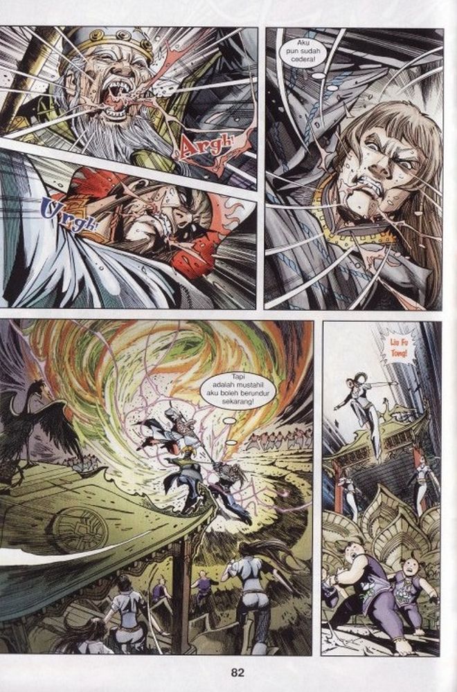 Raja Rembulan Sakti: Chapter 02 - Page 76