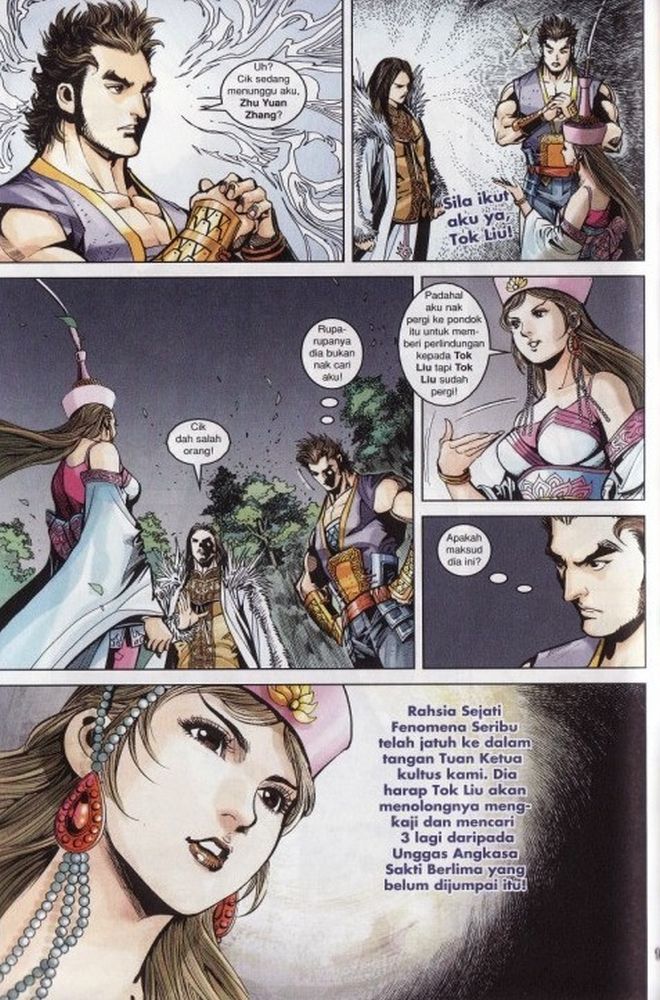 Raja Rembulan Sakti: Chapter 02 - Page 90