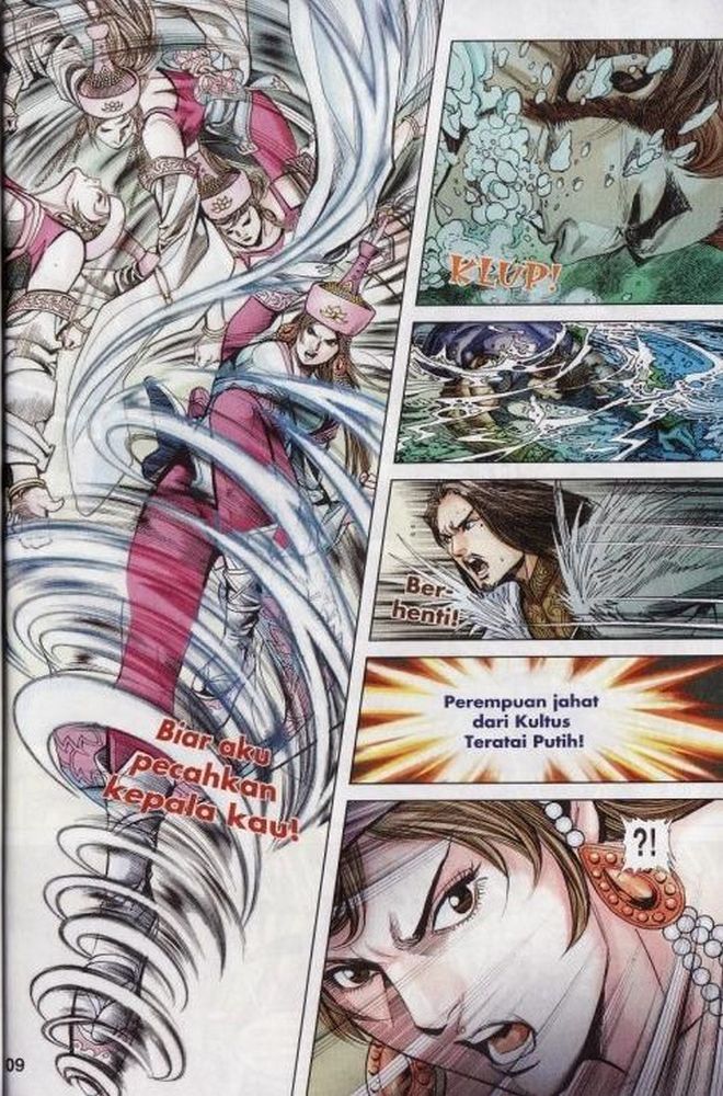 Raja Rembulan Sakti: Chapter 02 - Page 103