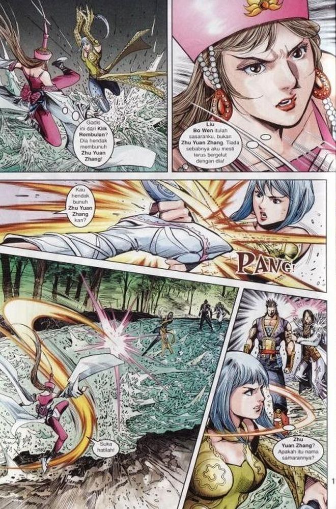 Raja Rembulan Sakti: Chapter 02 - Page 106