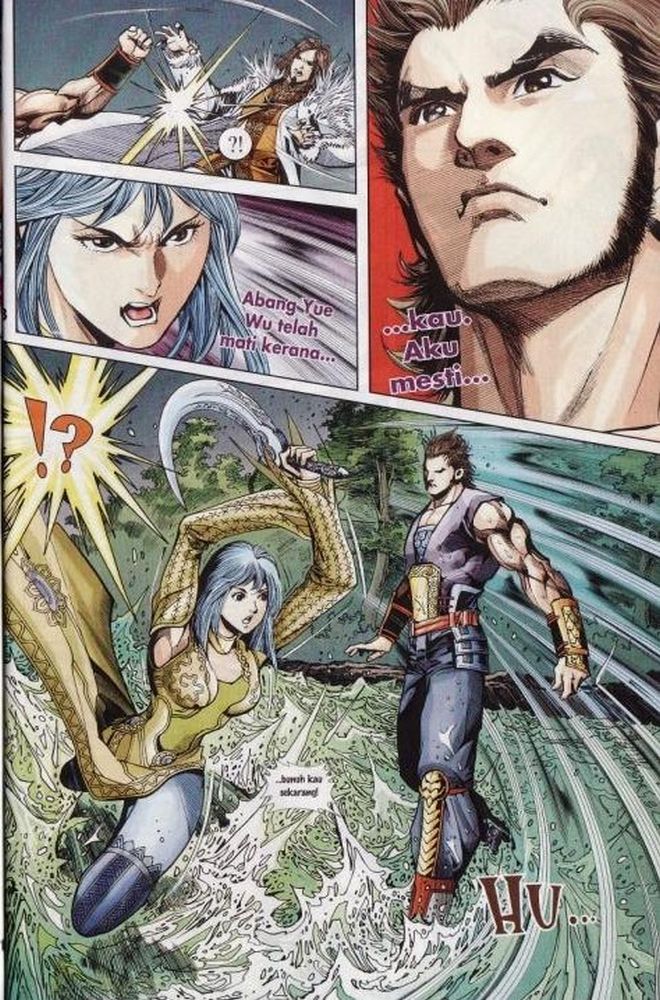 Raja Rembulan Sakti: Chapter 02 - Page 107