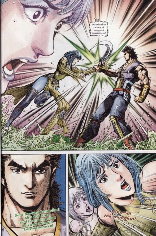 Raja Rembulan Sakti: Chapter 02 - Page 109