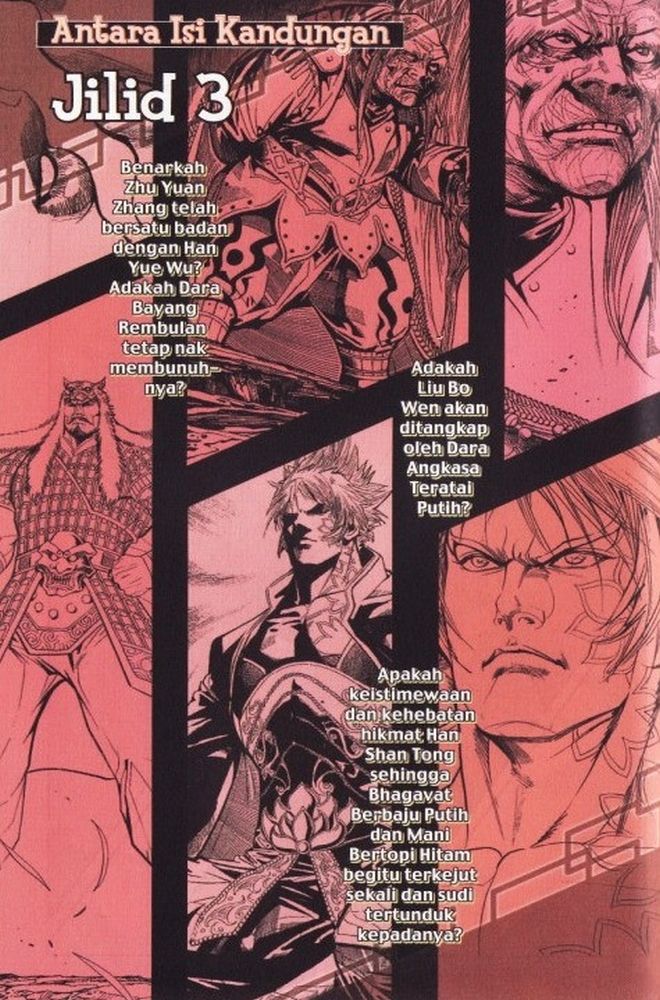 Raja Rembulan Sakti: Chapter 02 - Page 112